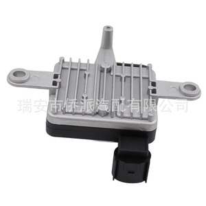 Kia Fan Controller Module 25385 C6500 <b>Electronic</b> Resistor For Cooling System Replacement <b>Part</b> - Product Image 2