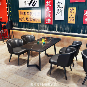 Juego de Mesas y Sillas de Estilo Industrial, Sillas de Salón, Sofás para Restaurante de Barbacoa, Cafetería - Product Image 4