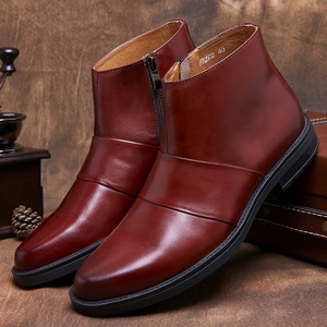 Botas Chelsea de Cuero para Hombre, Estilo Inglés, con Grabado, de Piel Vacuna, para Vestimenta Formal de Negocios - Product Image 1