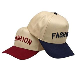 Wholesale Custom a <b>Frame</b> Snapback Hat Design <b>Embroidery</b> Logo 5 Panel Sport Beige Hat Baseball Cap - Product Image 1