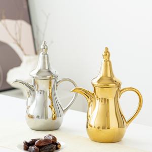 Kingze Luxo Moderno Chá Turco Pote 0.5L Galvanoplastia Cerâmica Dourada Árabe Dallah Coffee Pot - Product Image 2