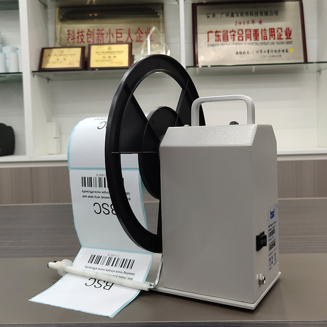 Classical Label Rewinder Machine Bsc Q6 Automatic Thermal Label Printer Rewinder 120mm Barcode Label Sticker Rewinder