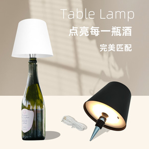 Insert Type Night Light <b>Touch</b> Rechargeable LED Wine Bottle Stopper <b>Table</b> <b>Lamp</b> Bedroom Bedside Bar Restaurant Ambient Light - Product Image 4