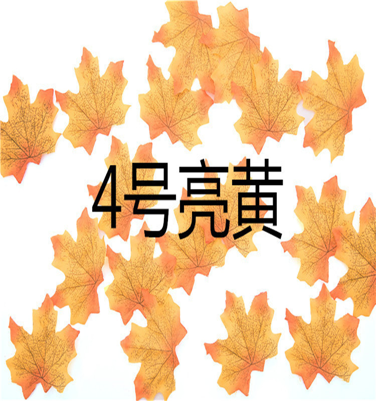 50pcs Fall Artificial Maple Leaves  for Thanksgiving Wedding Indoor Outdoor Wreath Decoration