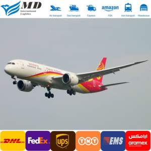 China Air Freight forwarder agente de transporte FBA agente de Shenzhen, Shanghai, <span class=keywords><strong>Ningbo</strong></span>, Qingdao para EUA - Product Image 5