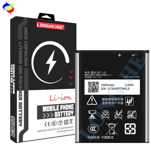 Batterie de téléphone portable BST-43 1000mAh pour Sony WT13I Yari U100i J10 J108i - Product Image 1