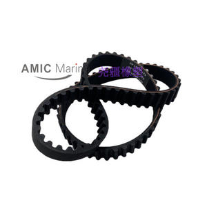 Yamaha Outboard Motors Timing Belt 60V-46241-00-00 for <b>Boat</b> <b>Engines</b> Marine Use - Product Image 5