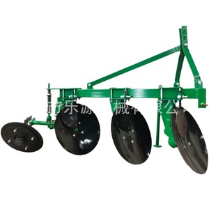 Arado de Discos Multifuncional para Cultivo de Tierras con Componentes Centrales con Rodamientos - Product Image 1