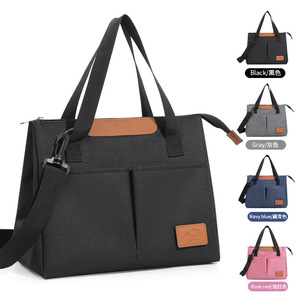 Lunch Bag Multi Functional Portable Foldable Insulated Cooler Bag For Daily Use With Shoulder Strap - Product Image 1