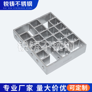 Plateau de précision Ruizhu pour le traitement thermique des outils et accessoires, personnalisable - Product Image 4