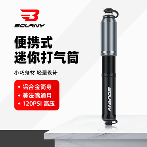 Bomba de Bicicleta Mini Bolany 120PSI, Bomba Portátil de Alta Presión de Aleación de Aluminio para Bicicleta de Montaña y Carretera - Product Image 1