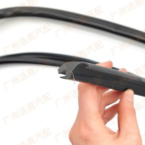 Honda Windshield <b>Sealing</b> <b>Strip</b> 73150-S04-003 For Civic 1996-2000 Replacement Automotive Weatherstripping - Product Image 3
