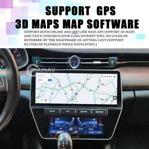 Radio para Auto de 12.3 Pulgadas para Maserati Quattroporte 2013-2018, Android 12, Pantalla Dual, Reproductor Multimedia, GPS, Navegación - Product Image 4