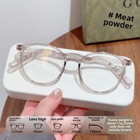 Lunettes de vue optiques ultra-légères à la mode TR90, lot mixte, forme de visage diamant, montures de lunettes unisexes pour la vente en gros