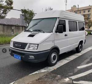 <span class=keywords><strong>Iveco</strong></span> <span class=keywords><strong>Daily</strong></span> Usada, Modelo <span class=keywords><strong>2018</strong></span>, 2.5T, Transmisión Manual, Motor Delantero, Tracción Delantera, Versión Original Personalizada, Furgoneta - Product Image 5