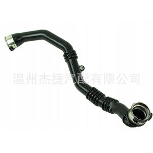 Mangueras y Tubos de Admisión de Aire Compatibles con Renault CLIO DUSTER LOGAN Modelos 144609116R y 144609369R 144604 - Product Image 1