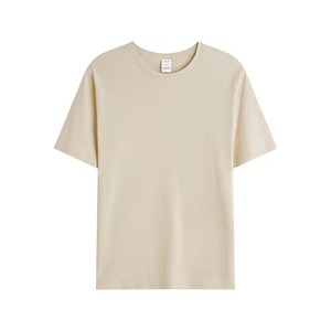 Camiseta Deportiva de Manga Larga con Protección Solar para Hombre, Secado Rápido, Antiarrugas, Transpirable, con Logotipo Personalizado, Venta al Por Mayor - Product Image 2