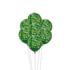 绿色迷彩乳胶气球玛瑙彩色坦克军事主题野外派对设置2.8克气球