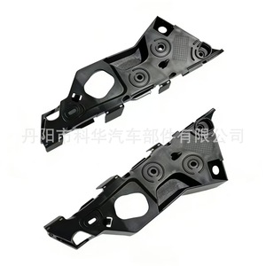 ขายึดกันชนหน้า 13179960 สำหรับ Opel Vauxhall Corsa D 2006-2015 ซ้ายและขวา - Product Image 5