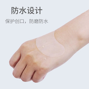 Almohadillas antideslizantes personalizadas para tacones altos y zapatos de cuero, cinta invisible para dedos y talones, almohadillas para tobillos y protección contra ampollas. - Product Image 4