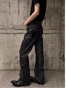 กางเกงยีนส์ผู้ชาย Karma Hem รุ่น Fate Edge Detail ทรงสลิมฟิต จาก Destiny Supplier - Product Image 1