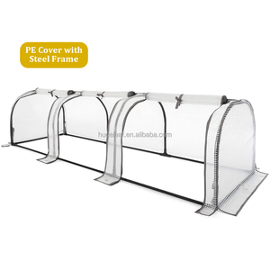 Mini Invernadero, Túnel de Cultivo Pequeño, Invernadero Tipo Campana, Túnel de Polietileno para Clima Frío, Invernadero de Jardín, Fácil de Montar, Moderno, Metálico, Plegable y Portátil - Product Image 1