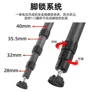 Trépied professionnel en fibre de carbone BeXin, support portable pour appareil photo numérique, pour la photographie et les voyages - Product Image 5