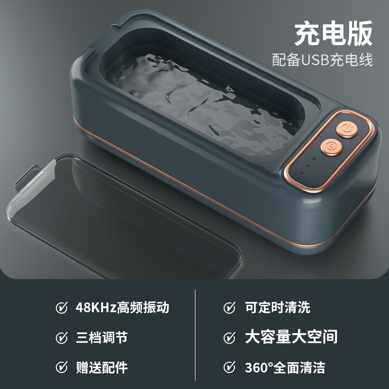 [Blanc] Minuterie à trois vitesses, chargement USB de grande capacité