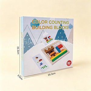 Bloques de Construcción de Madera Coloridos, Cubos para Contar, Reconocimiento de Colores, Clasificación, Apilamiento, Rompecabezas, Juguetes Educativos Tempranos para Niños de 4 a 6 Años - Product Image 3