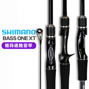 Canne à pêche Shimano Bass One Xt, action moyenne rapide, noire, pour la pêche au bar. - Product Image 1
