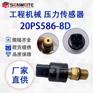 Capteur de pression Senwitt 20PS586-8D à montage fileté pour pièces d'excavatrice - Product Image 4