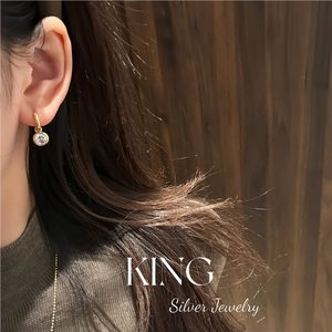 Joyería King Silver, conjunto de collar y aretes de plata de ley S925 chapados en oro, para uso diario, unisex, joyería fina. - Product Image 5