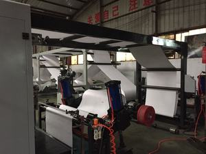 מכונת נייר איכותית אוטומטית לחלוטין מדגם A4 עם מכונת חיתוך נייר במחיר נמוך - Product Image 5