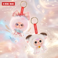 Série Étoiles Gardiennes des Trois Signes du Zodiaque pour Bébé, Boîte Mystère, Pendentif Tendance, Breloque de Sac en Peluche, Décoration et Cadeau pour Filles