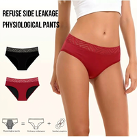 Culottes menstruelles pour femmes, anti-fuites, réutilisables, super douces, protection pour flux abondant de nuit