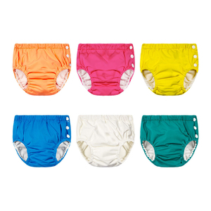 Culottes de bain d'apprentissage lavables et personnalisables pour bébé, imperméables, réutilisables, à fermeture latérale, pour piscine et plage, couches-culottes de natation d'apprentissage - Product Image 5