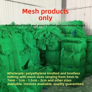 Filet de pêche en polyéthylène durable, résistant aux UV, à mailles denses, pour la pisciculture - Product Image 6