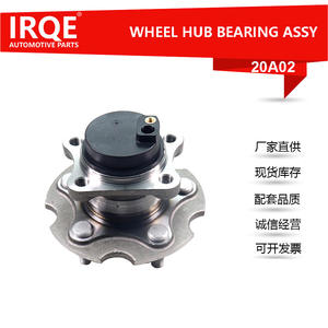 Rodamiento de Unidad de Cubo de Rueda IRQE 20A02 para Vehículos Geely, Pieza de Repuesto OE 3104110-L - Product Image 5