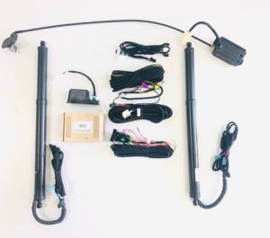 Piezas de repuesto para <span class=keywords><strong>Mazda</strong></span> <span class=keywords><strong>CX</strong></span>-<span class=keywords><strong>5</strong></span>, portón trasero automático - Product Image 2