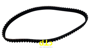 Courroie de distribution 14400-ZV5-014 pour moteurs marins Honda BF35 BF40 BF45 BF50 35HP 40HP 45HP 50HP – Remplace 14400-ZV5-004 - Product Image 4