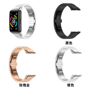 Adecuado para <span class=keywords><strong>Huawei</strong></span> <span class=keywords><strong>Honor</strong></span> <span class=keywords><strong>Band</strong></span> <span class=keywords><strong>6</strong></span>, <span class=keywords><strong>Honor</strong></span> <span class=keywords><strong>Band</strong></span> <span class=keywords><strong>7</strong></span>, correa de acero metálico, succión magnética - Product Image 1
