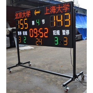 Marcador Electrónico de Baloncesto para Exteriores de las Mejores Marcas de China, Reloj de 24 Segundos, Entrada de Teléfono Móvil, Visualización del Nombre del Equipo - Product Image 1