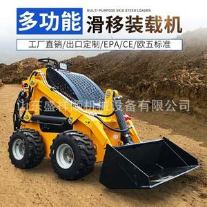 รถตักล้อยางขนาดเล็กสำหรับตกแต่งภายใน งานเกษตรกรรม งานก่อสร้างอเนกประสงค์ และทำความสะอาดขยะ - Product Image 2