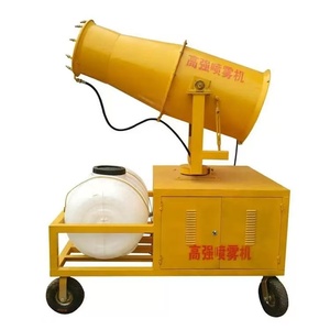 Canon à brouillard haute pression pour la suppression de la poussière, système mobile de pulvérisation d'eau 380V avec réservoir et roues - Product Image 1