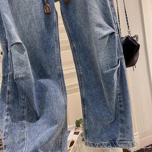 Jeans de Pierna Ancha y Cintura Alta para Mujer, 2025 |   Pantalones Vaqueros Retro de Marca de Moda con Tirantes Tejidos, Pantalones Casuales Holgados - Product Image 3