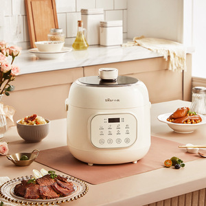 Cuisinière à pression électrique Little Bear 2L avec revêtement en céramique, fonctionnement à une touche, petite cuisinière à riz multifonctionnelle pour la maison - Product Image 2