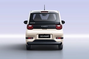 2025 Chery Mini véhicule électrique à 4 roues New Energy avec Cherry QQ Ice Cream 3 portes 4 places Batterie au lithium Petite voiture pour adultes - Product Image 6