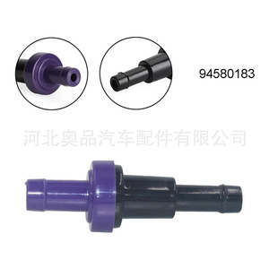 Válvula de Retención Volkswagen Chevrolet 18118A78B de Plástico Nylon POMPP para Gas a Temperatura Normal - Product Image 5