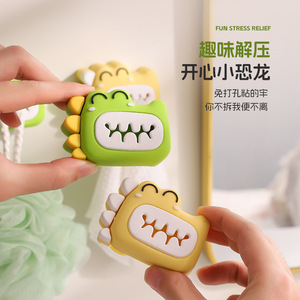 Little Crocodile Towel Clip Green And Yellow No Drill <b>Bathroom</b> <b>Hook</b> Wall Storage - Product Image 1