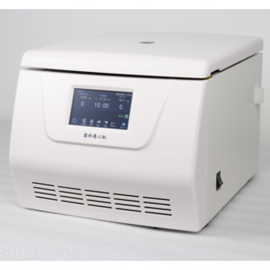 Centrifuga da Laboratorio ad Alta Velocità con Rotore ad Angolo Fisso da 1,5 a 100ml Vendita Diretta dalla Fabbrica - Product Image 5